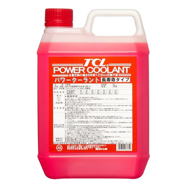 Антифриз TCL концентрат Power Coolant розовый Япония 2
