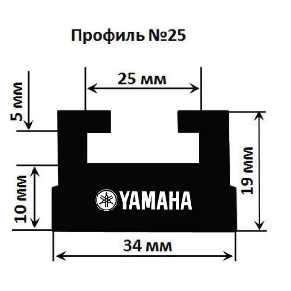 Склиз Garland 25 профиль/162,6 для Yamaha 25-6463-3-01-01