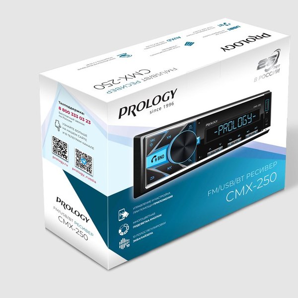 Автомагнитола Prology CMX 250 CD- ресивер