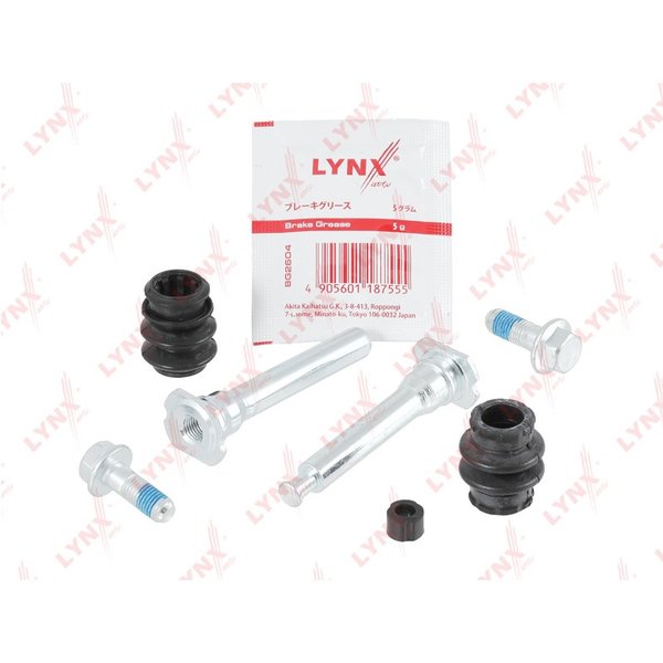 Направляющая суппорта Nissan T30 R50 MMC CS# CY# Subaru SF# GC# CD# GG# Lynx BC-2021 1 суппорт