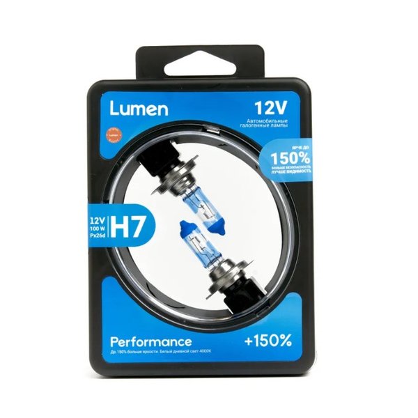 Лампа автомобильная Lumen +150% Н7 12V 55W (PX26d) (п/б 2 шт.)