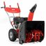 Снегоуборщик бензиновый GEOS SnowLine 560 II