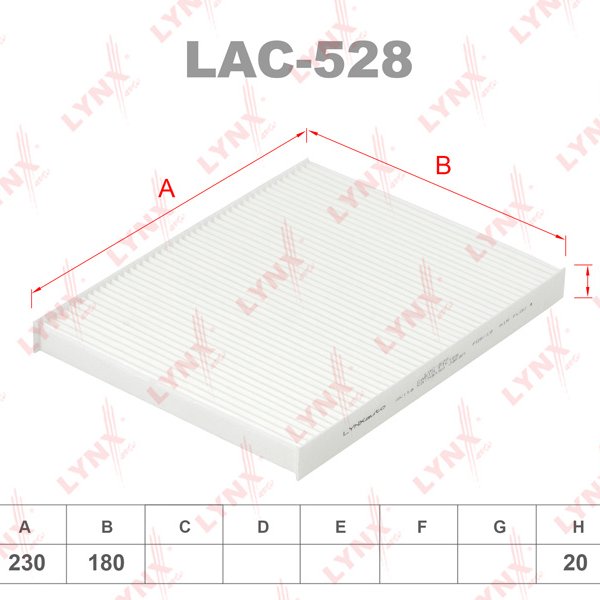 Фильтр салонный Lynx LAC-528 (CA-28140 Sakura/97133 1P000 Mobis) 