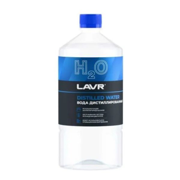 Вода дистиллированная Lavr LN5001 Россия 1