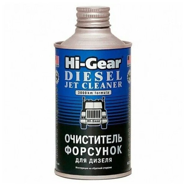 Очиститель форсунок дизеля Hi-Gear HG3416 Сша 0,295