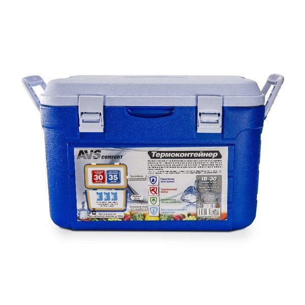 Термоконтейнер AVS IB-30