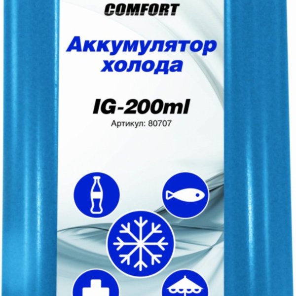 Аккумулятор холода AVS IG-200ml (пластик)	