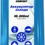 Аккумулятор холода AVS IG-200ml (пластик)