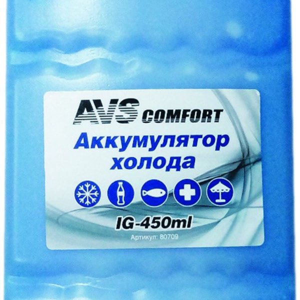 Аккумулятор холода avs