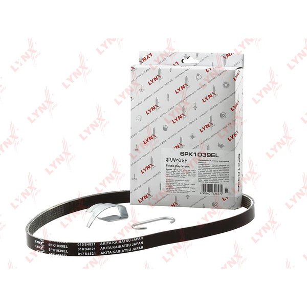 Ремень ручейковый 6PK1039EL Lynx эластичный