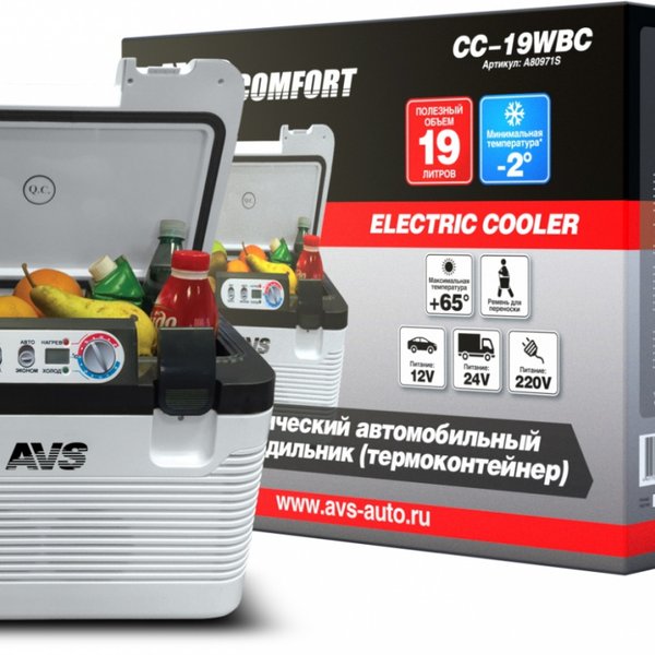 Холодильник автомобильный 19л AVS CC-19WBC(программное управление) 12V/24V/220V