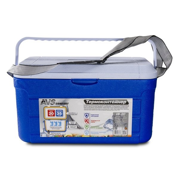 Термоконтейнер AVS IB-20