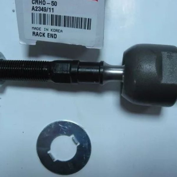 Тяга рулевая Honda 53610-TL1-G01 CTR CR0186/CRHO-50 CU1/2 CW1/2 (SR-H050)
