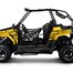 Багги Progasi FunStation 200 Yellow