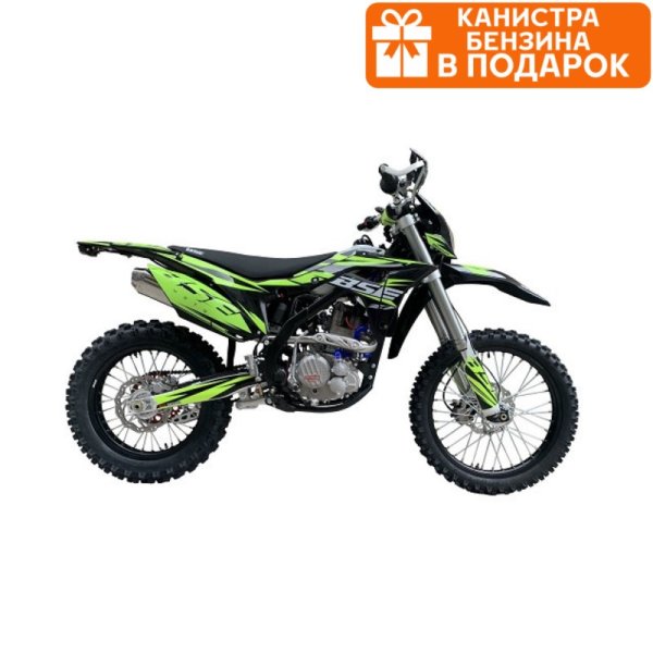 Мотоцикл кроссовый BSE Z7 Green Blast (015)