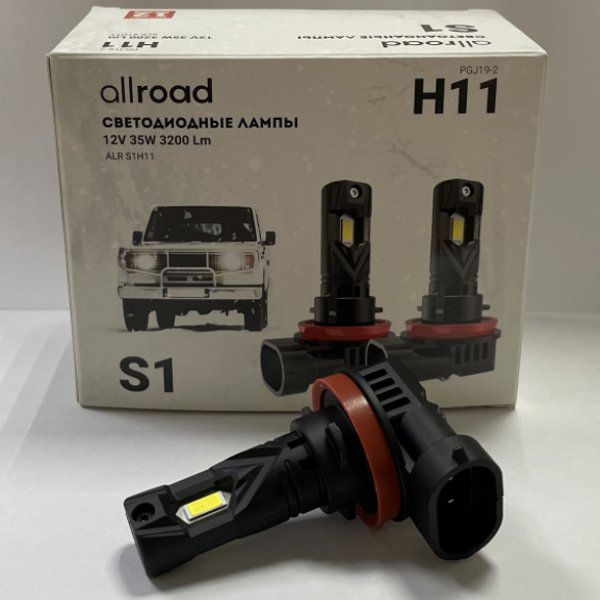 Лампа автомобильная H11/H8/H9/H16 35W 9-18V 6000K (PGJ19-1/2/5) Allroad S1 (Lumen)