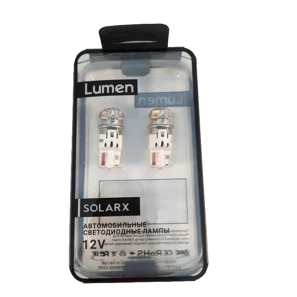 Лампа св/д W5W 12-24V-LED (W2,1x9,5d) SOLARX Lumen 5SMD-3030 Блистер 2 шт.