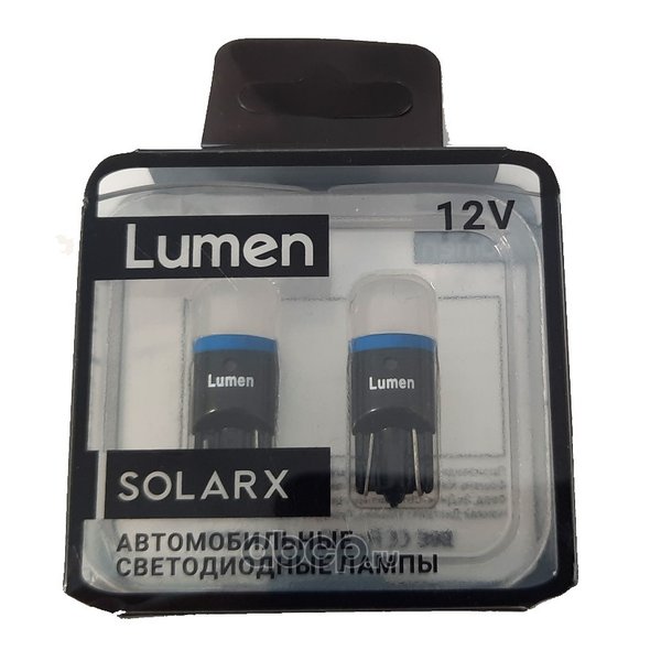 Лампа св/д W5W 12V-LED (W2,1x9,5d) SOLARX Lumen B6000K Блистер 2шт.