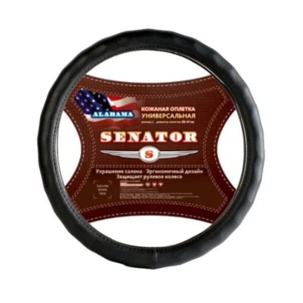 Оплетка M Senator Alabama кожа черный