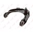 Рычаг подвески передний Honda 51460-S84-A01 Lynx C-5975L CF3/CF4/CF5/CL1/CL3 98-02, L 