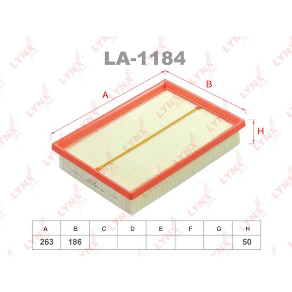 Фильтр воздушный Lynx LA-1184 (Оригинал Chery 151000079AA /Оригинал Exeed 151000025AA )
