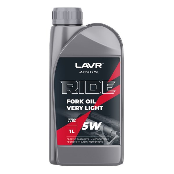 Масло вилочное Lavr Moto Ride Fork Oil 5W LN7782 1
