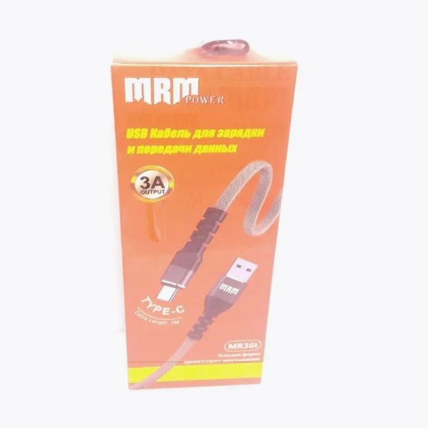 USB Кабель MRM Быстрая зарядка ЗА type-c MR36t (1метр) 092