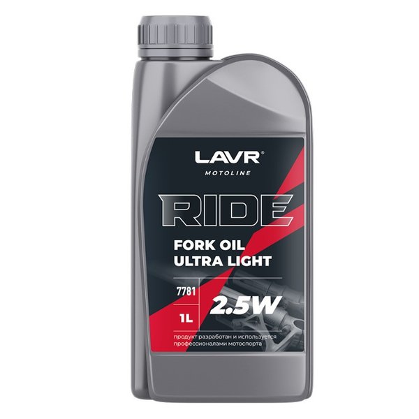 Масло вилочное Lavr Moto Ride Fork Oil 2,5W LN7781 1