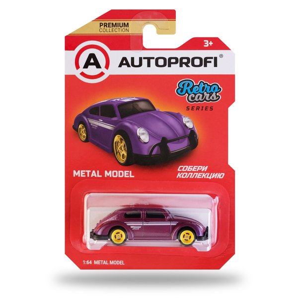 Машинка коллекционная 1:64 RETRO CARS VW Beetle фиолетовый RET-002 VIOLET 