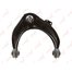 Рычаг подвески передний Honda 51450-S84-A01 Lynx C-5975R CF3/CF4/CF5/CL1/CL3 98-02, R