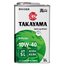 Масло моторное Takayama Safetec 10W40 A3/B4 1