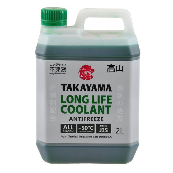 Антифриз Takayama Long Life Coolant Зеленый 2