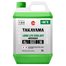 Антифриз Takayama Long Life Coolant Зеленый 2