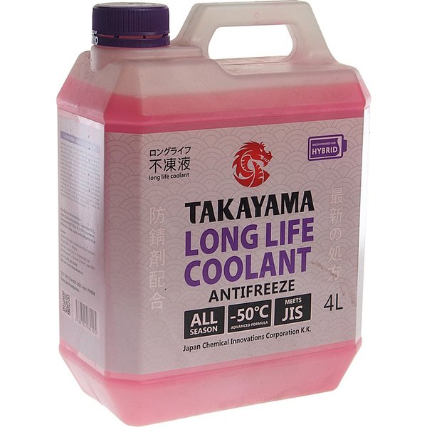 Антифриз Takayama Long Life Coolant Hybrid Розовый 4