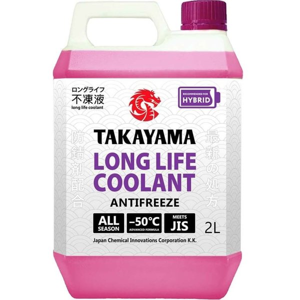 Антифриз Takayama Long Life Coolant Hybrid Розовый 2