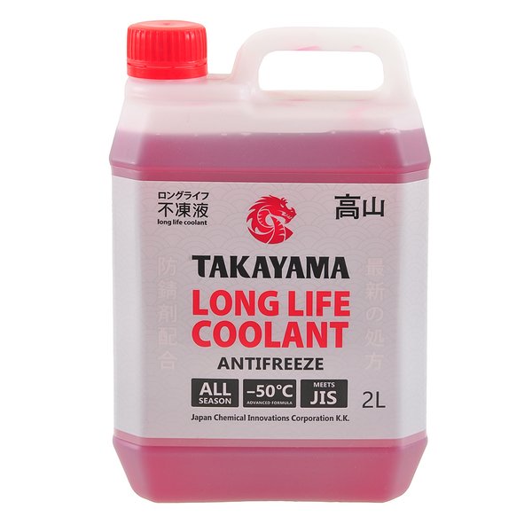 Антифриз Takayama Long Life Coolant Красный 2