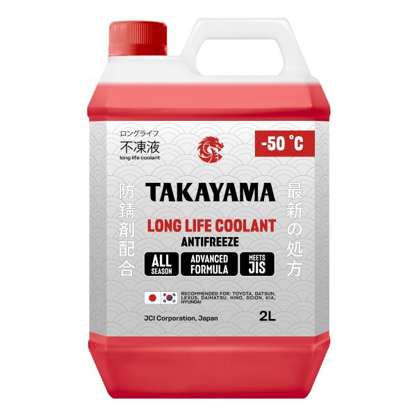 Антифриз Takayama Long Life Coolant Красный 2