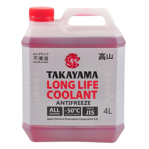 Антифриз Takayama Long Life Coolant Красный 4