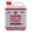 Антифриз Takayama Long Life Coolant Красный 4