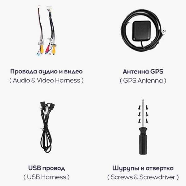 Магнитола 10 TEYES CC3L Wi-Fi 2/32 (10)