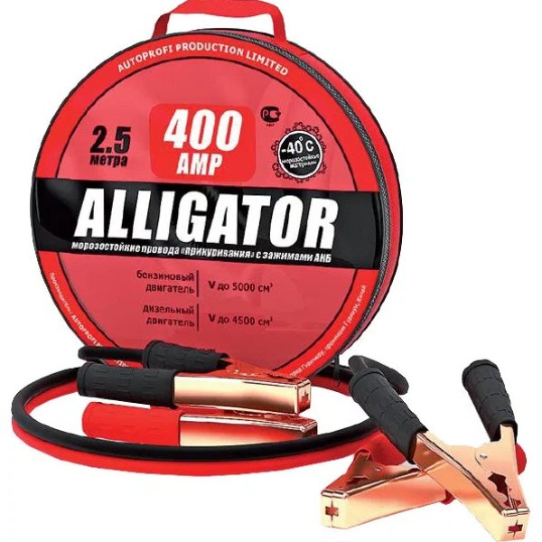 Провод прикуривания 2,5м 400А CCA(омедненный алюминий) Alligator