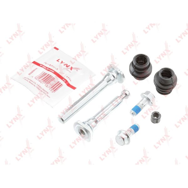 Ремкомплект направляющих тормозного суппорта Nissan 41134-JE00A Lynx BC-2079 T31 J10E (2направ+2пыль