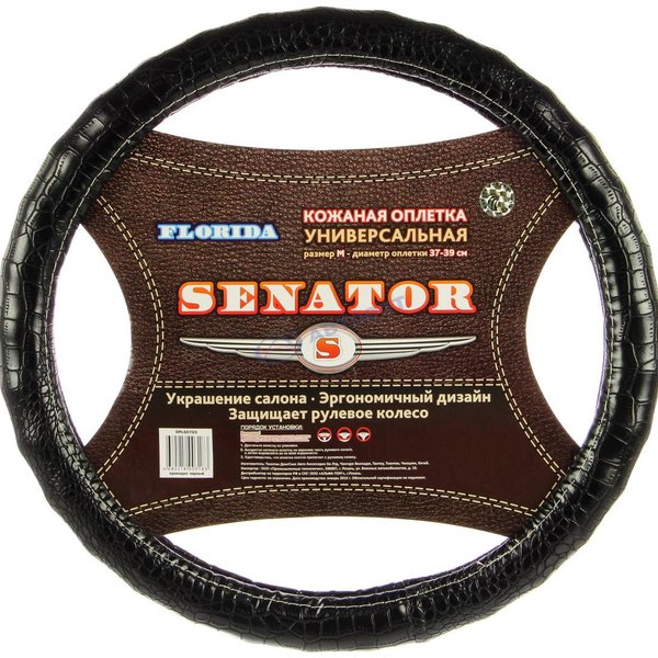 Оплетка M Senator Florida винил черный