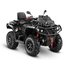 Снегоболотоход AODES Pathcross ATV650L MUD PRO EPS