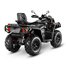Снегоболотоход AODES Pathcross ATV650L MUD PRO EPS