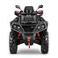 Снегоболотоход AODES Pathcross ATV650L MUD PRO EPS