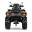 Снегоболотоход AODES Pathcross ATV650L MUD PRO EPS