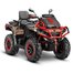 Снегоболотоход AODES Pathcross ATV650L MUD PRO EPS