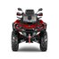 Снегоболотоход AODES Pathcross ATV650L MUD PRO EPS