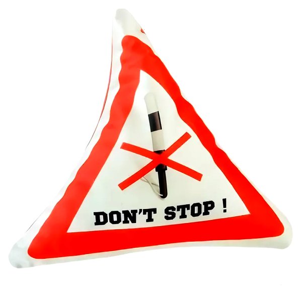 Подушка антистресс DONT STOP! (треугольник) 25*25*25
